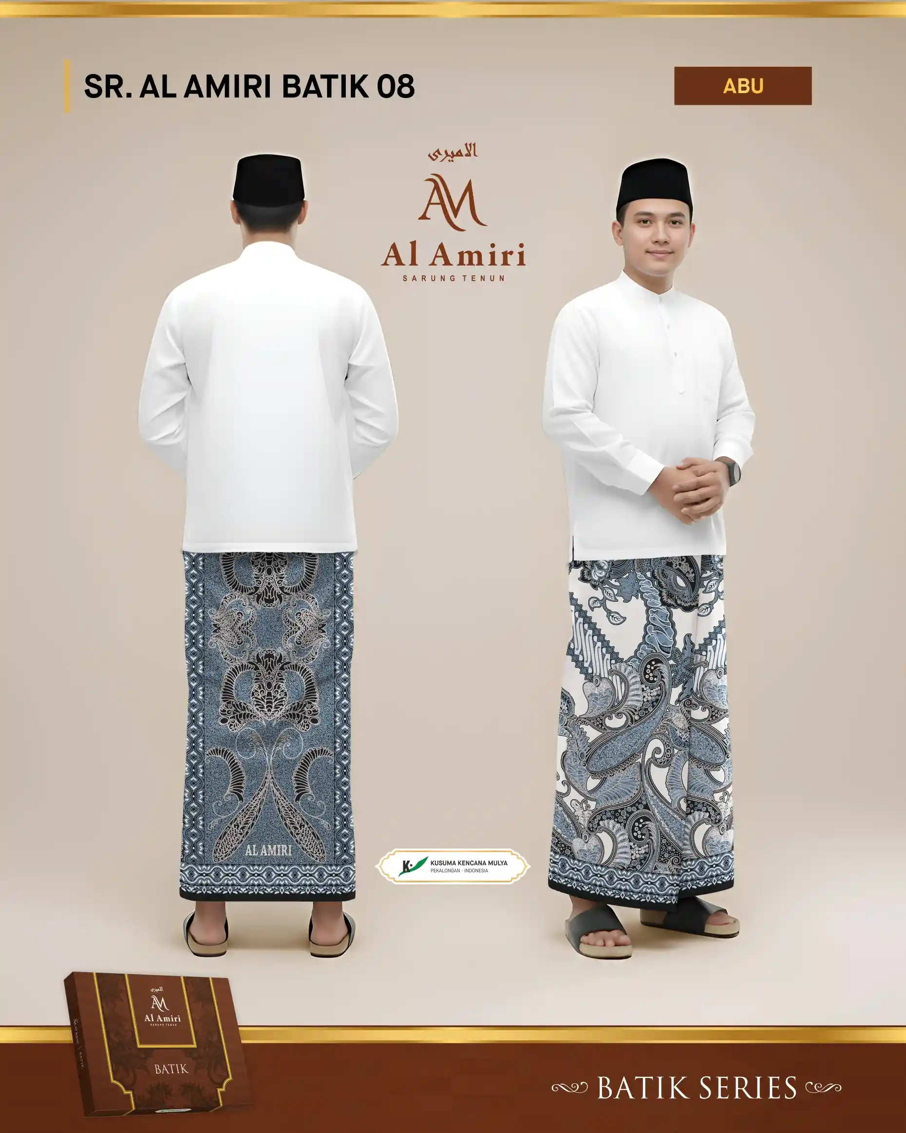 Sarung Al Amiri 08 - Batik Series