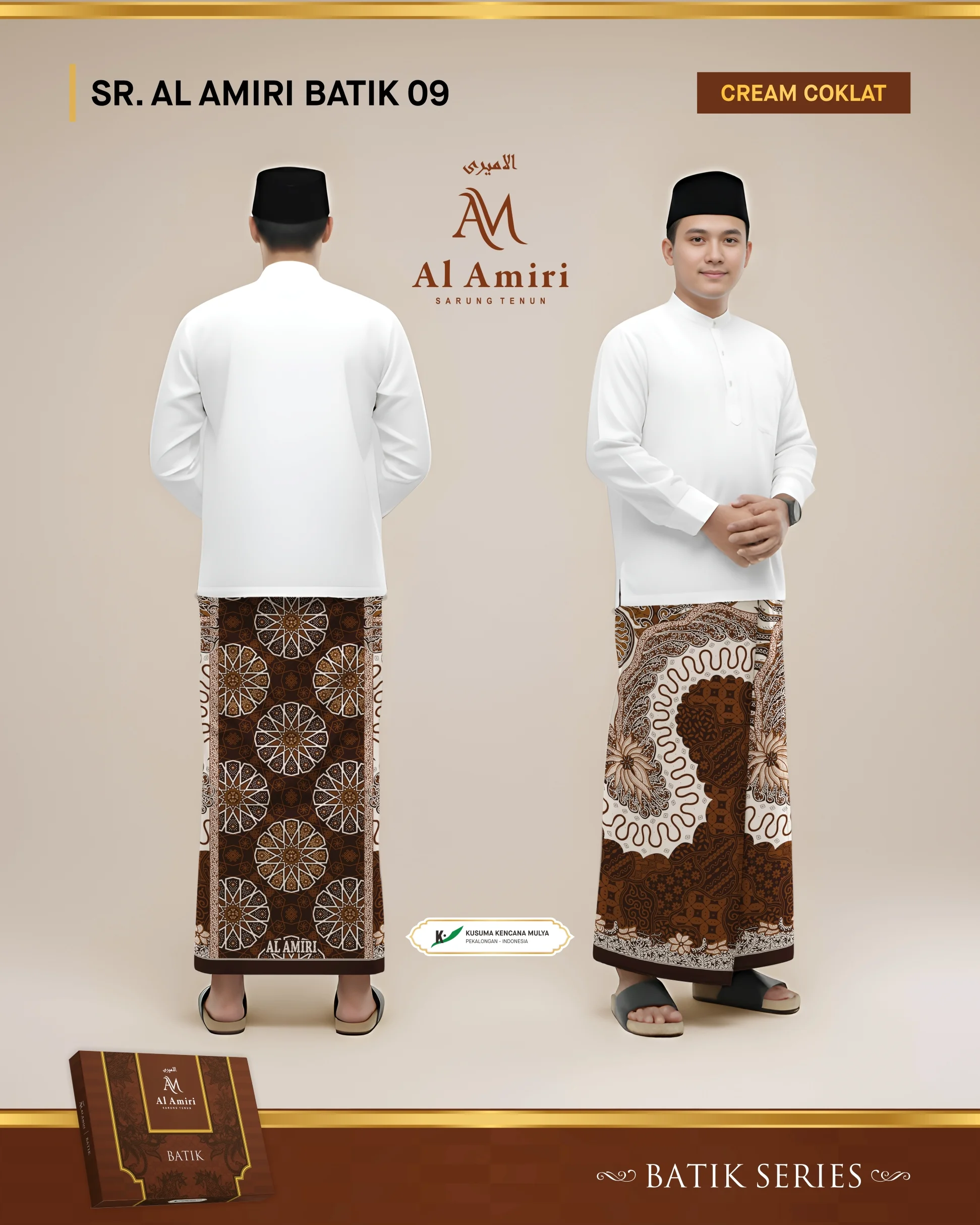 Sarung Al Amiri 09 - Batik Series