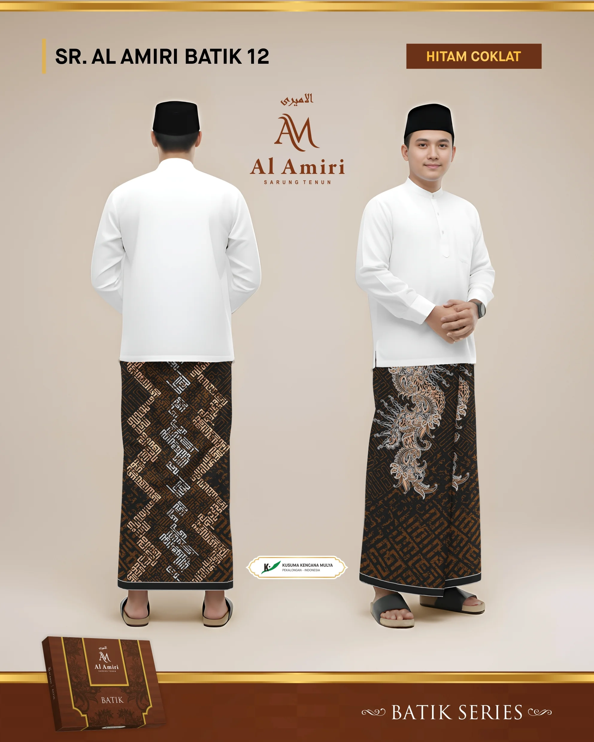 Sarung Al Amiri 12 - Batik Series